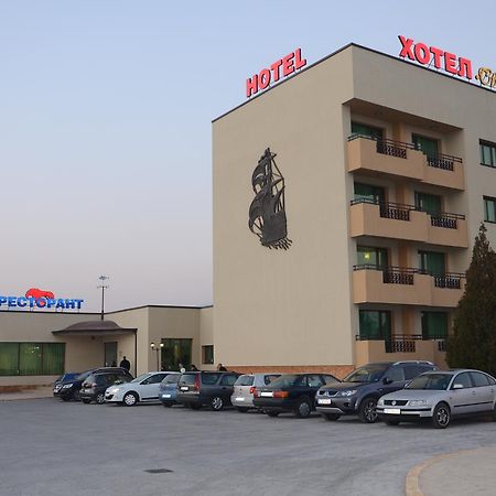 Hotel Sveti Nikola Sliven Ngoại thất bức ảnh