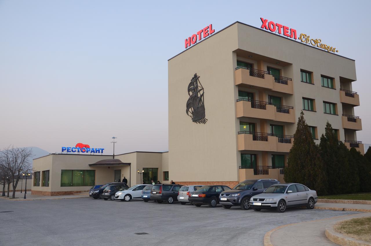 Hotel Sveti Nikola Sliven Ngoại thất bức ảnh